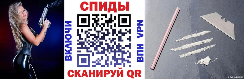 Amphetamine VHQ  сколько стоит  Избербаш 