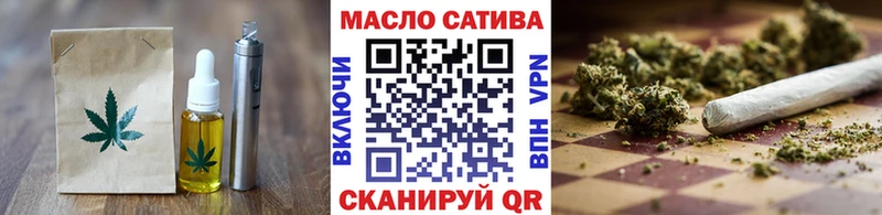 Печенье с ТГК марихуана  даркнет сайт  Избербаш 