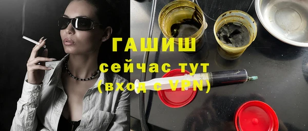 apvp Волоколамск