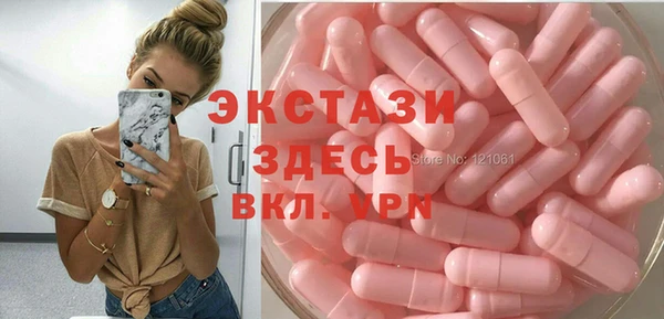 apvp Волоколамск
