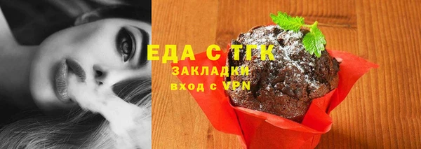 apvp Волоколамск