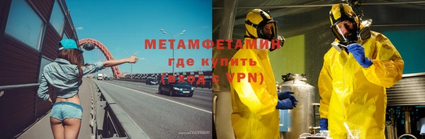 кокаин колумбия Верхний Тагил