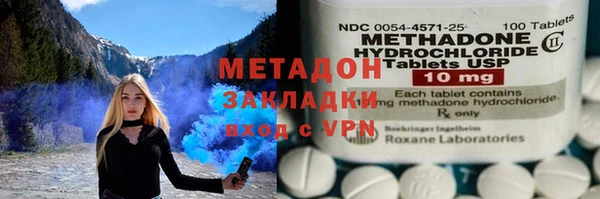 jwh Волосово