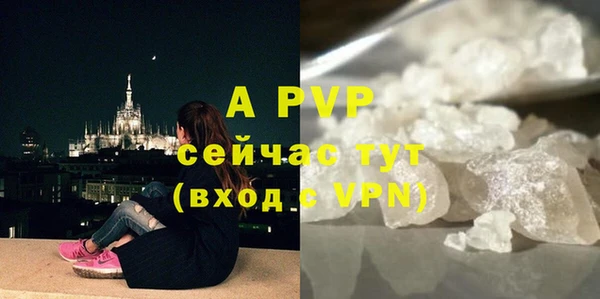 гидропоника Вязьма