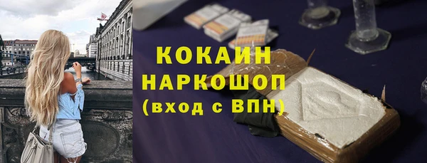jwh Волосово