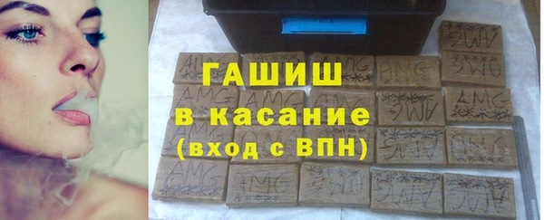гидропоника Вязьма