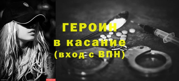 прущие грибы Верхнеуральск