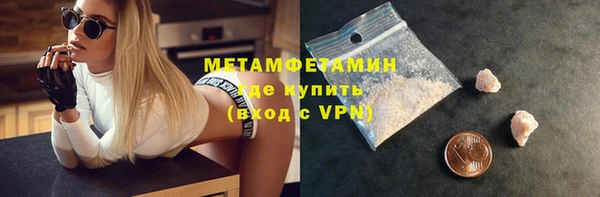 PSILOCYBIN Володарск