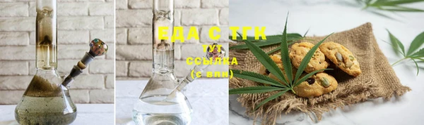 герыч Вяземский