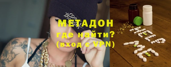 мескалин Козельск