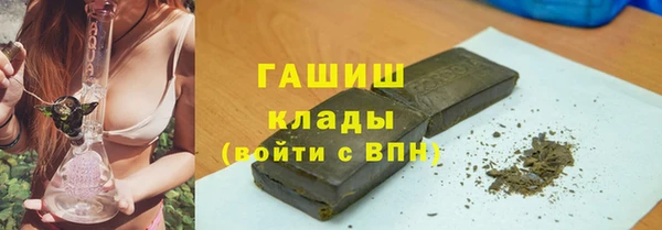 jwh Волосово
