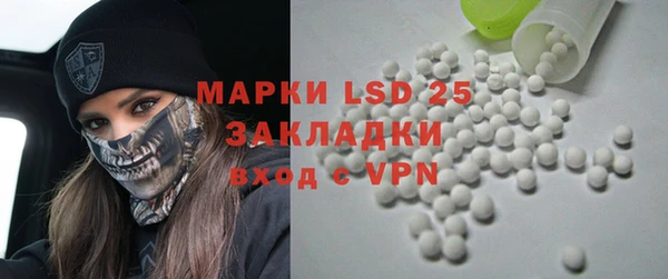 jwh Волосово