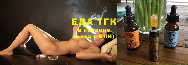 не бодяженный Вязники