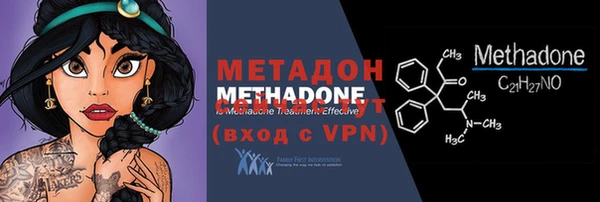 jwh Волосово