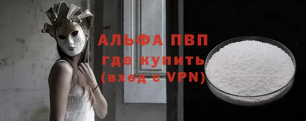 PSILOCYBIN Володарск