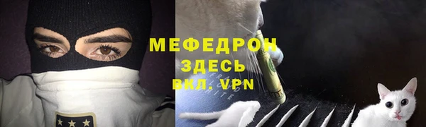 jwh Волосово