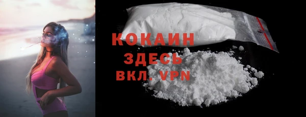 PSILOCYBIN Володарск
