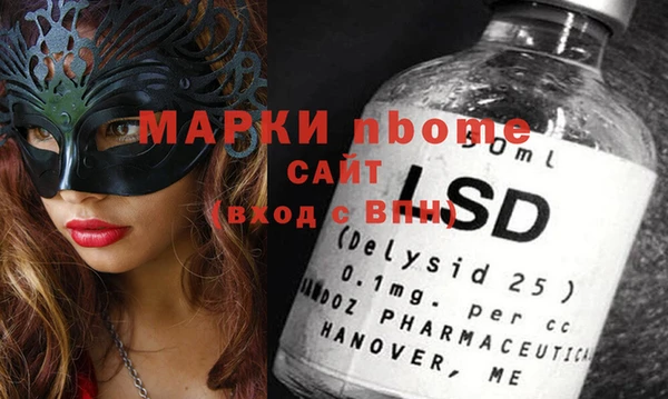гидропоника Вязьма