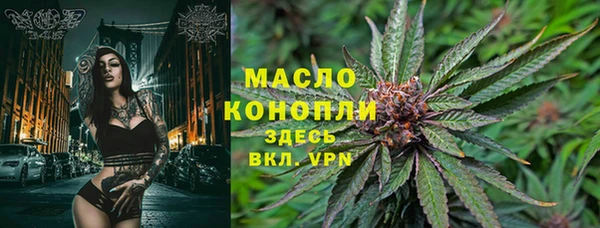 PSILOCYBIN Володарск