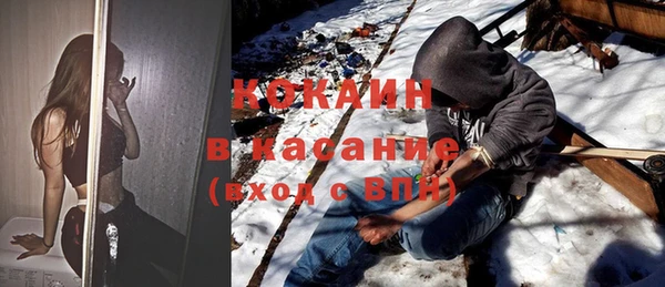 гидропоника Вязьма