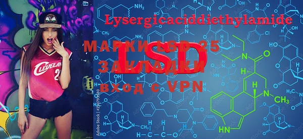 PSILOCYBIN Володарск