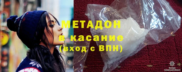 jwh Волосово