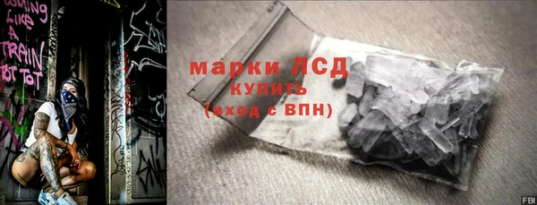 apvp Волоколамск