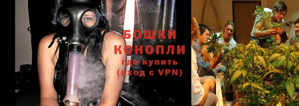 PSILOCYBIN Володарск