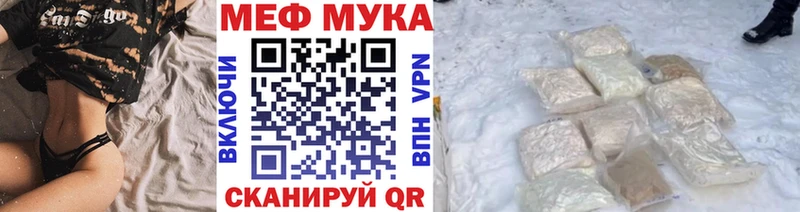 kraken онион Избербаш Меф mephedrone дарнет шоп