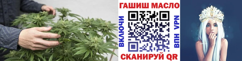 ТГК Wax  Избербаш 
