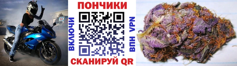 мориарти клад  Избербаш  Каннабис LSD WEED 
